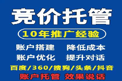 百度信息流推广案例分析：效果显著的成功案例