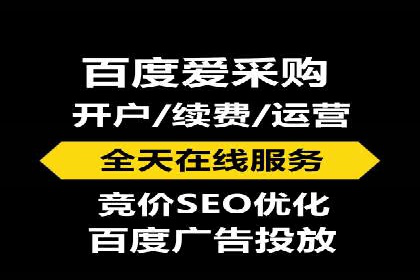 成功案例：信息流广告投放公司的创意与执行